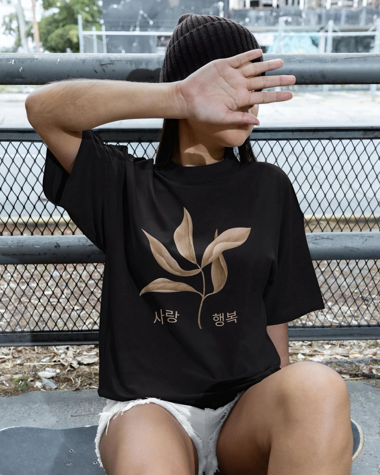 Urban Edge | Unisex Oversized T-Shirt