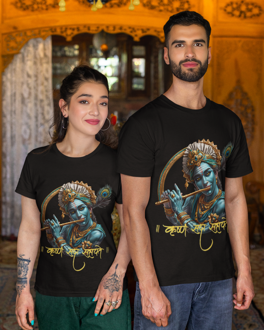 Krishna’s Grace | Unisex T-shirt