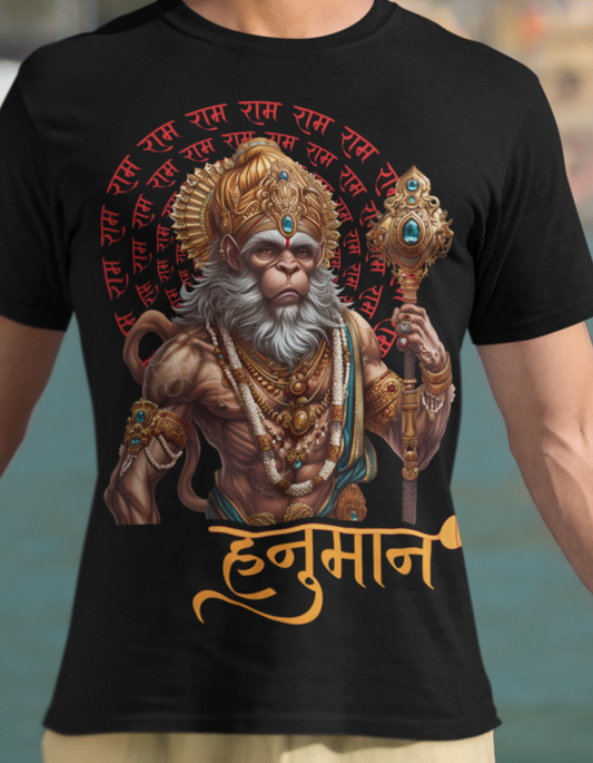 Hanuman's Might | T-shirt