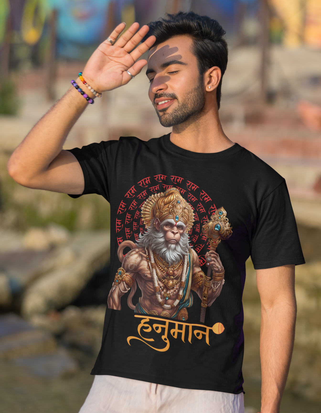 Hanuman's Might | T-shirt