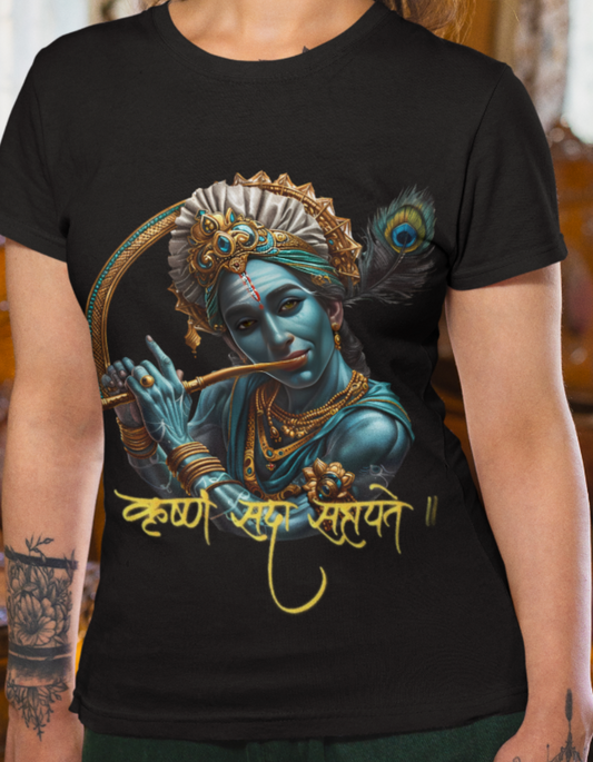 Krishna’s Grace | Unisex T-shirt